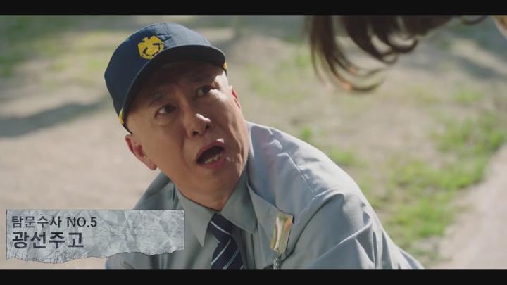 살롱 드 홈즈.E08.250708.x264.540p.IQ.WEB-DL-LoveBug 비디오 썸네일 이미지