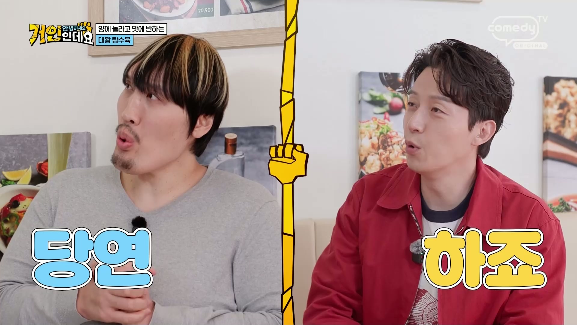 썸네일 이미지