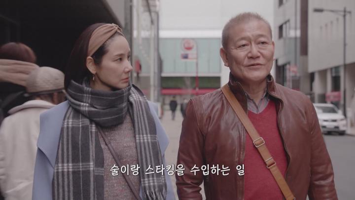 [일드]산다든가 죽는다든가 아버지라든가 4화 비디오 썸네일 이미지