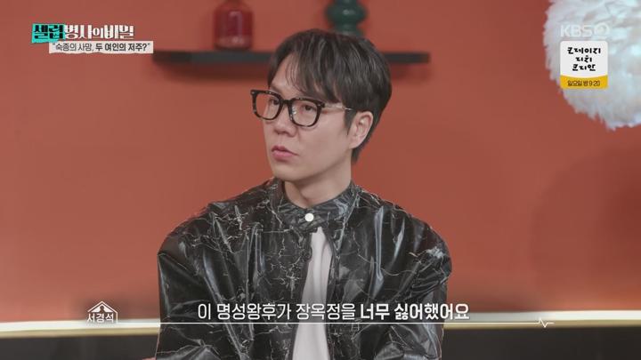 셀럽병사의 비밀.E23.250617.1080p.WANNA 비디오 썸네일 이미지