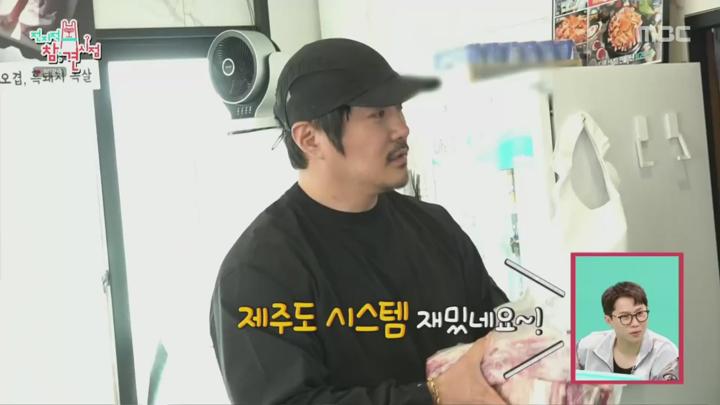 전지적 참견 시점.E341.250405.720p.HANNA 비디오 썸네일 이미지