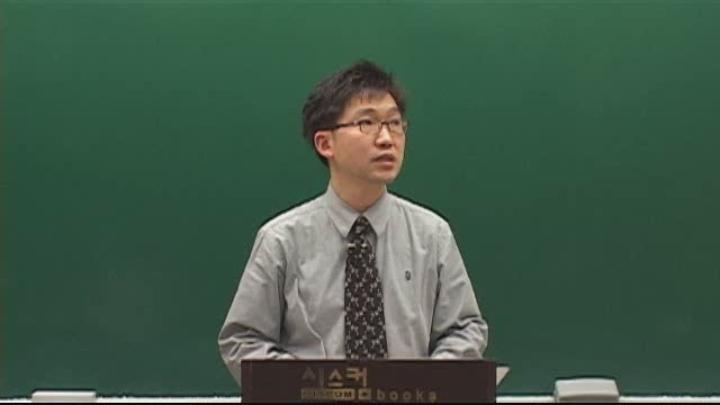 투자자산운용사_01회 비디오 썸네일 이미지