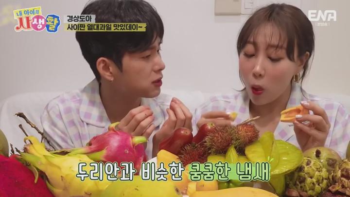 내 아이의 사생활.E27.250629.720p-NEXT 비디오 썸네일 이미지