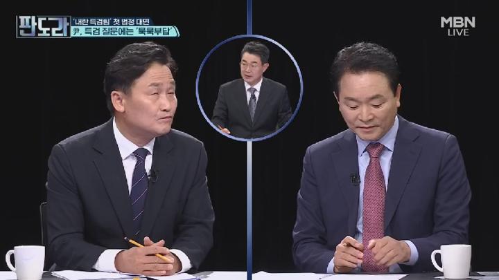 판도라.E392.250623.450p.KANNA 비디오 썸네일 이미지