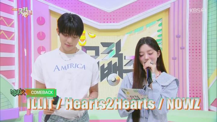 뮤직뱅크.E1255.250620.720p.WANNA 비디오 썸네일 이미지