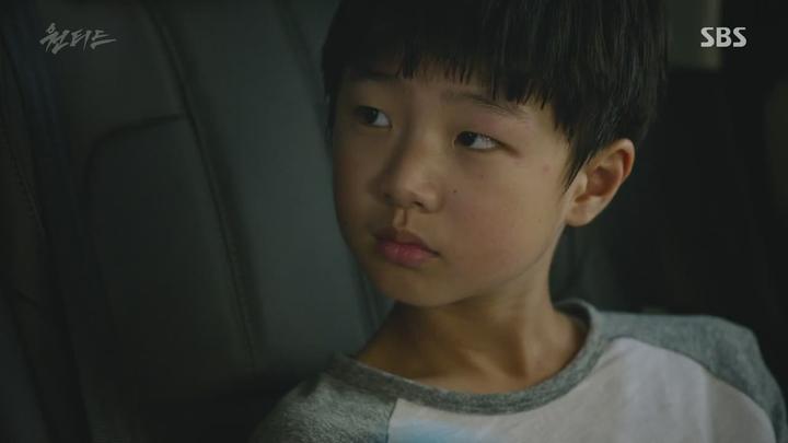 원티드.E01.160622.720p-NEXT 비디오 썸네일 이미지