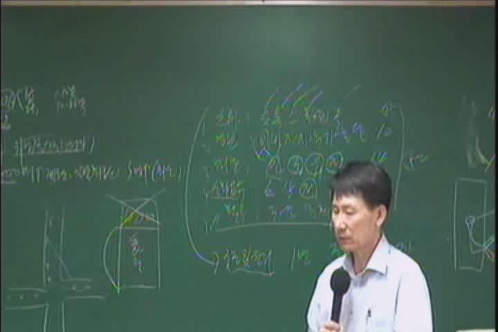 소방설비기사_방재계획 비디오 썸네일 이미지