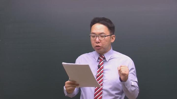 전기공사가사_전기설비 기술기준 및 판단기준.10강 비디오 썸네일 이미지