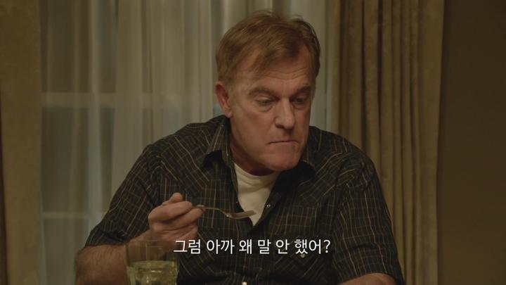 [미드]미국 걸작 드라마! 19년만에 출소한 남자[렉티파이 시즌3 1화] 비디오 썸네일 이미지
