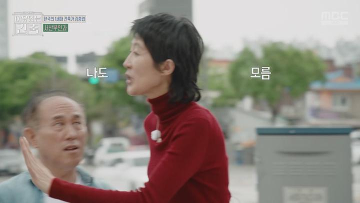 이유 있는 건축 공간여행자.E01.250722.720p-NEXT 비디오 썸네일 이미지