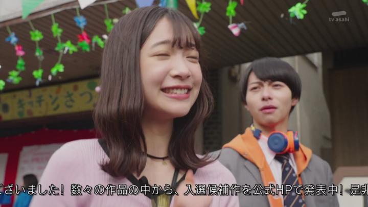 [최신일드] 넘버원전대 고쥬저 1~10화 비디오 썸네일 이미지