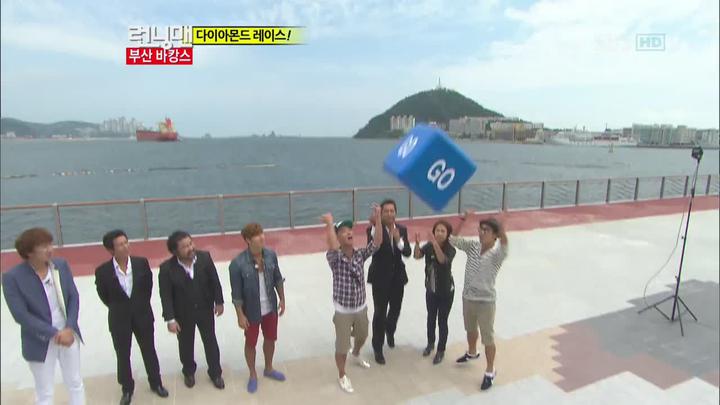 런닝맨.E111.120916.부산 바캉스 (임하룡,손병호,이종원,신정근,고창석).HDTV.H264.720p-WITH 비디오 썸네일 이미지