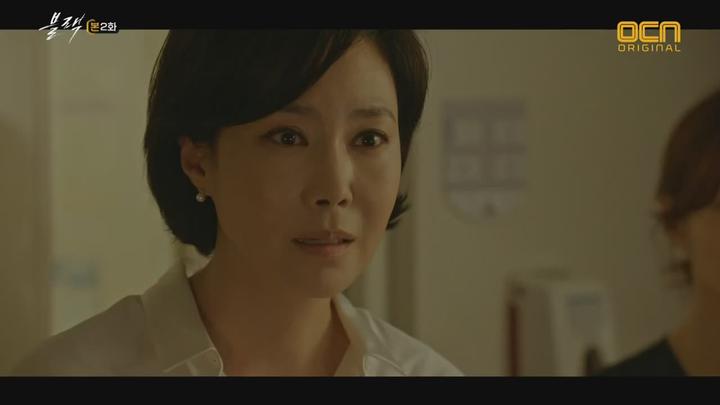 블랙.E02.171015.720p-NEXT 비디오 썸네일 이미지