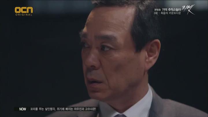 리셋.E03.140907.HDTV.720p 비디오 썸네일 이미지