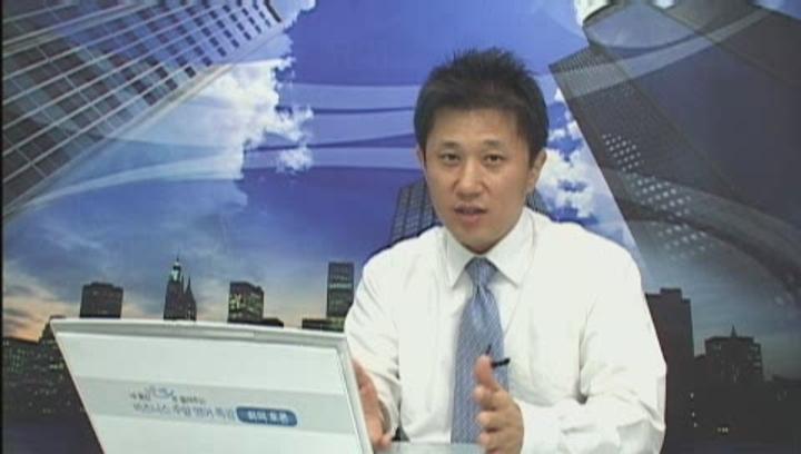 비즈니스 영어특강_회의 토론.12강 비디오 썸네일 이미지