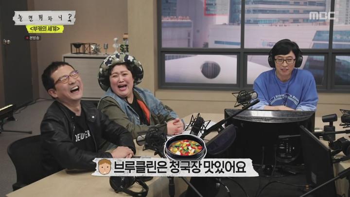 놀면 뭐하니.E38.200418.720p-NEXT 비디오 썸네일 이미지