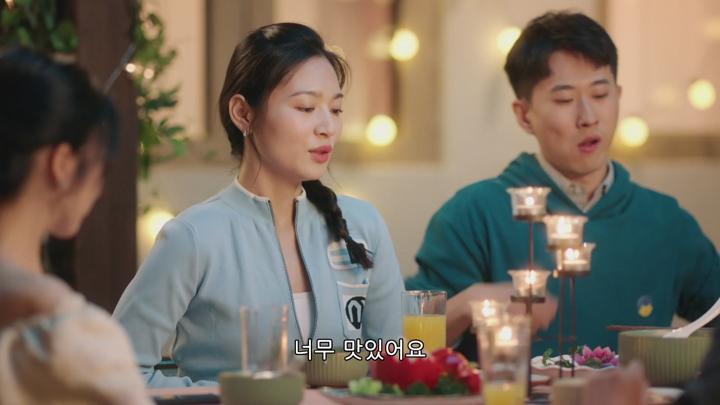 [중드]최신! 우리 집에 미남이 숨어 산다[금옥장부 20화] 비디오 썸네일 이미지