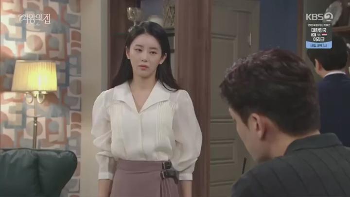 [일일드라마]여왕의 집.E29.250605.480p 비디오 썸네일 이미지