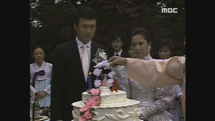 사랑과 야망.E45.870614.720p.avi 비디오 썸네일 이미지