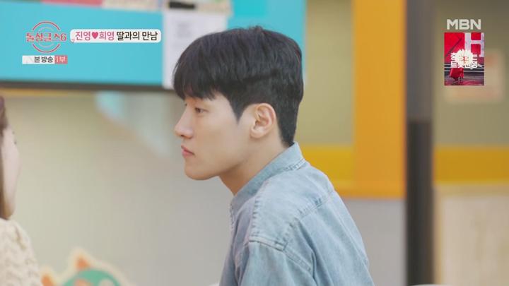 돌싱글즈6.E12 END.241128.1080p.WANNA 비디오 썸네일 이미지