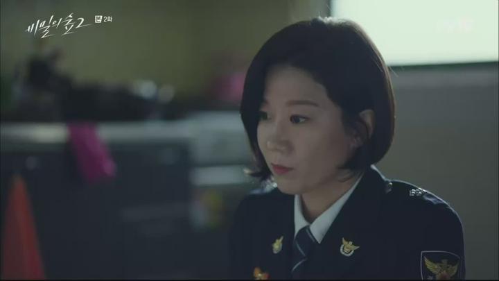 비밀의 숲 시즌2.E02.200816.720p-NEXT 비디오 썸네일 이미지
