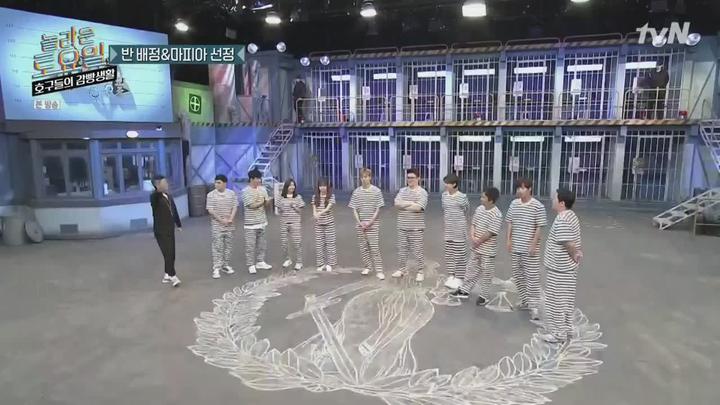 놀라운 토요일 1부 호구들의 감빵생활.E07.190427.720p-NEXT 비디오 썸네일 이미지