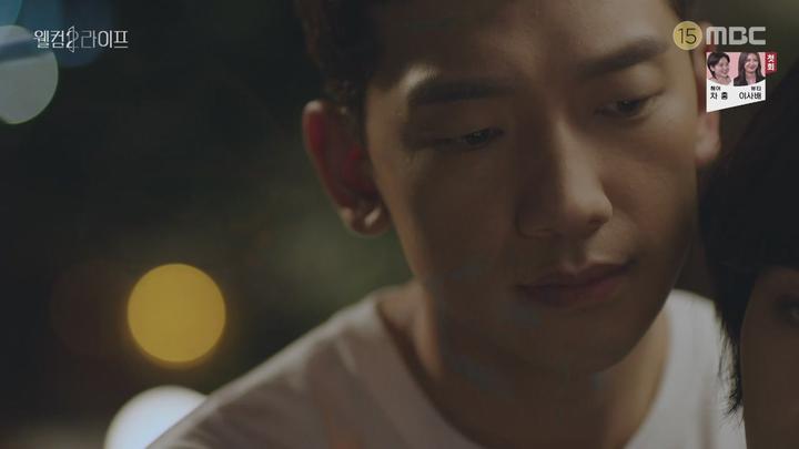 웰컴2라이프 17-18회 합본.E09.190902.720p-NEXT 비디오 썸네일 이미지