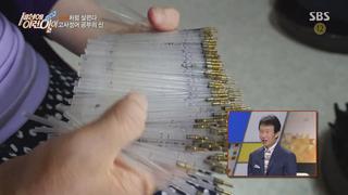 미리보기 이미지