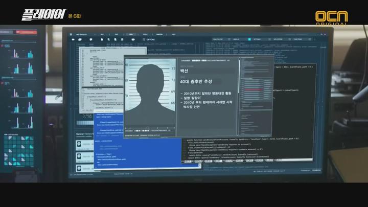 플레이어.E06.181014.720p-NEXT 비디오 썸네일 이미지