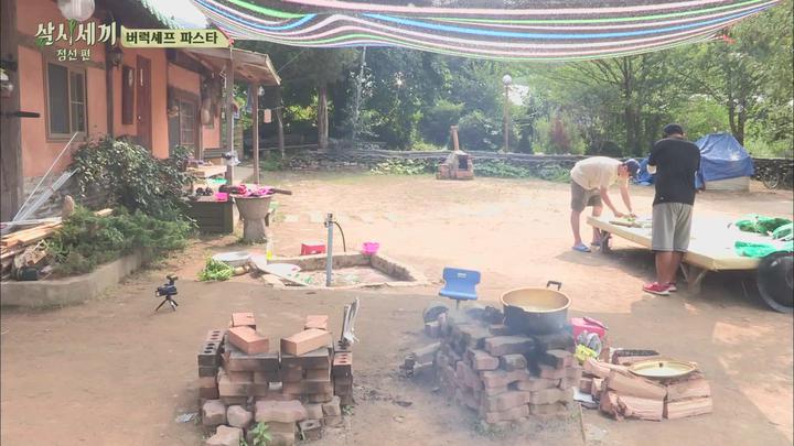 삼시세끼 시즌3 정선편2 E15.20150821.1080P.H264 비디오 썸네일 이미지