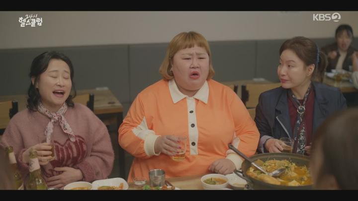 24시 헬스클럽.E06.250515.HDTV.H264.1080p-F1RST 비디오 썸네일 이미지