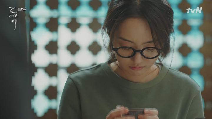 도깨비 E05.HDTV.x264.AAC-WiFiTV 비디오 썸네일 이미지