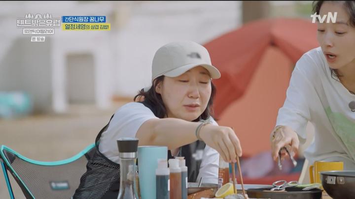 텐트 밖은 유럽 로맨틱 이탈리아.E02.241024.1080p.WANNA 비디오 썸네일 이미지