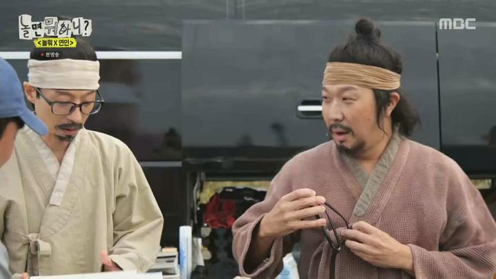 놀면 뭐하니.E203.231014.1080p.WANNA 비디오 썸네일 이미지