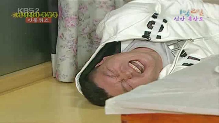 1박 2일 시즌1.E127.100124.720p.전남신안 흑산도 2부 비디오 썸네일 이미지