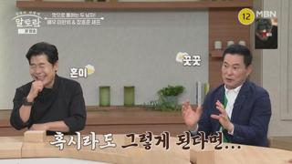 미리보기 이미지