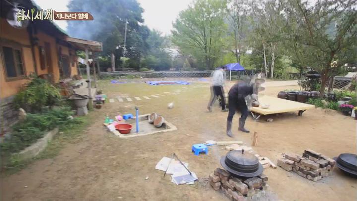 삼시세끼 시즌1 정선편1 E03.2014.1080P.H264 비디오 썸네일 이미지
