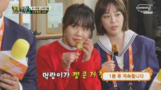 미리보기 이미지