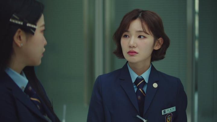청담국제고등학교2.E03.x264.540p.NF.WEB-DL-LoveBug 비디오 썸네일 이미지