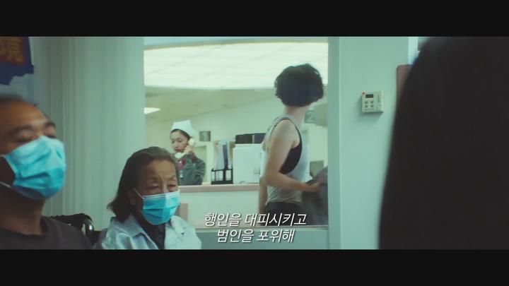 [블라인드 디텍티브]심리를 파고드는 추리수사 강추 비디오 썸네일 이미지