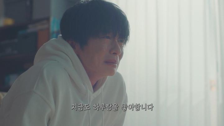 [일드]40대 주인공들의 신혼 생활[아재&#039;s 러브 리턴즈 8화] 비디오 썸네일 이미지