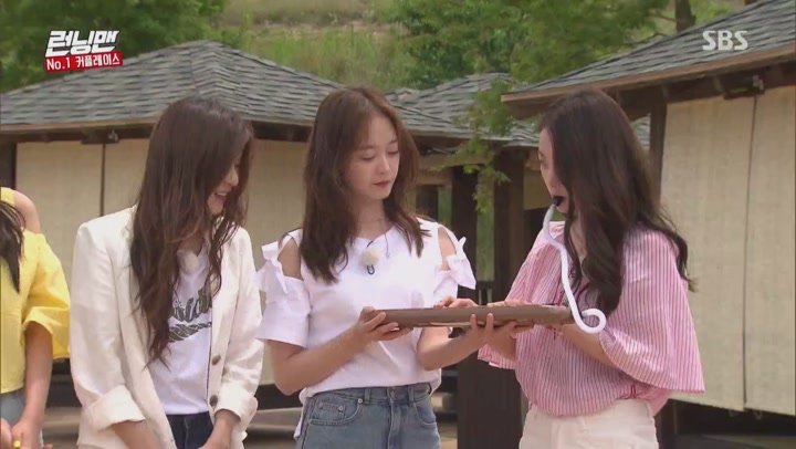 런닝맨.E357.170702.H264.720p-toy 비디오 썸네일 이미지