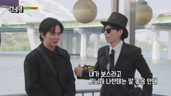 런닝맨.E752.250511.x265.720p.WEB-DL-LoveBug 비디오 썸네일 이미지