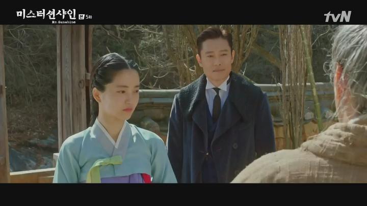 미스터 션샤인.E05.180721.720p-NEXT 비디오 썸네일 이미지