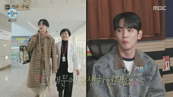 나 혼자 산다.E591.250411.1080p.H264-F1RST 비디오 썸네일 이미지