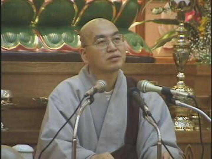 법륜스님.실천적불교사상.10.삼귀의(1) 비디오 썸네일 이미지