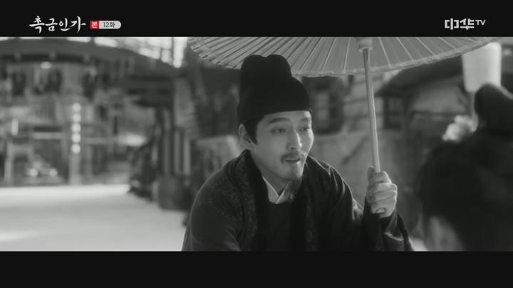 촉금인가.E12.250515.720p.H264-F1RST 비디오 썸네일 이미지