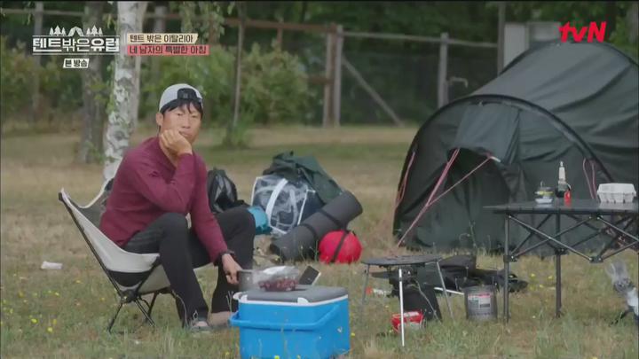 텐트 밖은 유럽.E07.220914.1080p.WANNA 비디오 썸네일 이미지