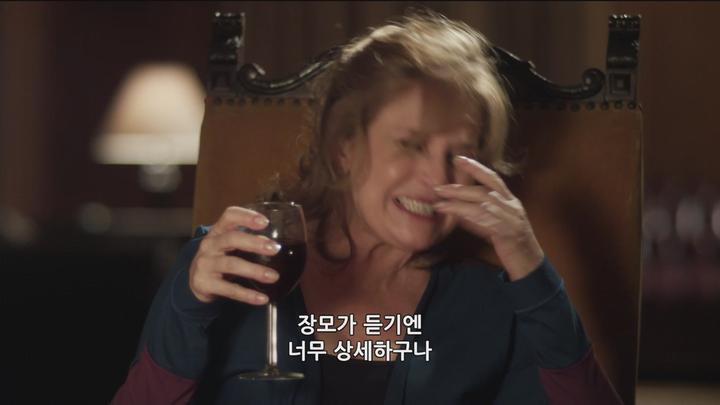 저주의 시작.WEBRip.1080p.h264.AAC_snmv 비디오 썸네일 이미지