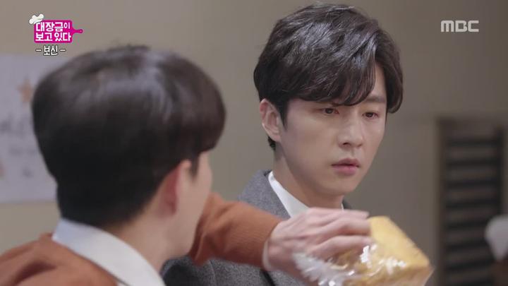대장금이 보고있다.E14.190110.720p-NEXT 비디오 썸네일 이미지